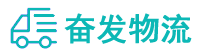 中山到石排镇物流公司